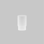 Матовый рассеиватель для Focus Led 5Вт, RingMAcr-5-W. TM Maytoni