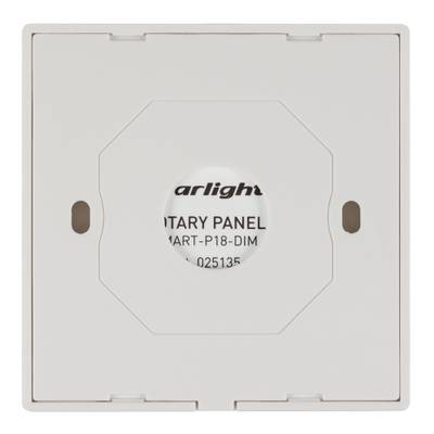 Панель Rotary SMART-P18-DIM (3V, 2.4G) (Arlight, IP20 Пластик, 5 лет)