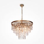 Подвесной светильник Linn MOD091PL-07G. ТМ Maytoni