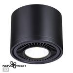 358814 OVER NT21 219 черный Светильник накладной светодиодный IP20 LED 18W 1600Лм 4000K 220V GESSO