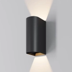 Уличный настенный светильник Драп / Drape 3000K 10Вт IP65, O526WL-L10B3K. TM Maytoni