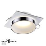 370786 SPOT NT21 334 белый/хром Светильник встраиваемый влагозащищенный IP44 GU10 9W 220V WATER