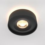 Встраиваемый светильник Planet 3000K 1x11Вт 36° DL035-2-L6B. TM Maytoni