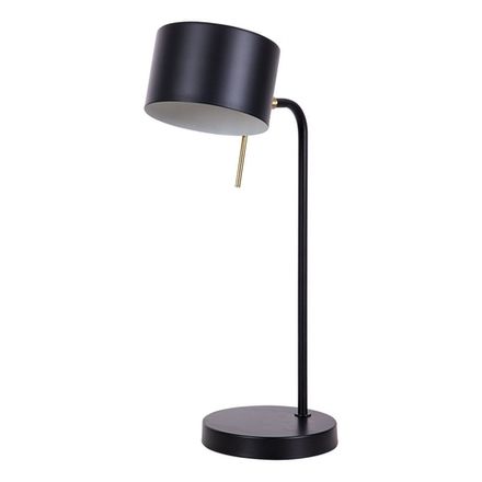 Декоративная настольная лампа Arte Lamp SEBASTIAN A7051LT-1BK, 1хE14