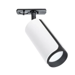 Трековый светильник Arte Lamp PINO A7375PL-1WH, GU10