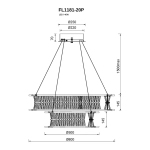 Люстра подвесная Sacrement Gold FL1181-20P, LED