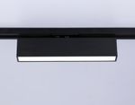 Светильник светодиодный трековый GL6767 BK черный LED 12W 4200K 300*22*48