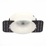 ST218.558.01 Св-к встр. Белый GU10 1*50W  IP20 D85xH30 165-265V Без ламп