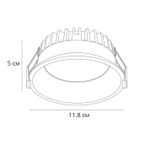 Точечный встраиваемый светильник Arte Lamp FRAME A7994PL-1WH, 1хLED