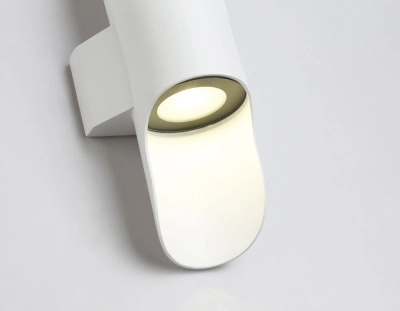 Светильник уличный светодиодный настенный ST4533 WH белый LED 4200K 8W IP54 220*66*100