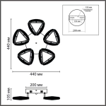 8239/5CL LEDIO LN25 000 хром, металл/пластик Люстра потолочная с ПДУ LED 65W 3000-6000K 220V RUANA