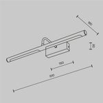 Подсветка Twinkle 4000K 12Вт, MIR266WL-L12BS4K. TM Maytoni