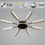 08290-0.3-08 BK+GD светильник потолочный Reluce, LED