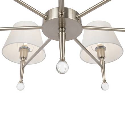 Подвесной светильник Rosemary FR2190PL-07N, E14х7. TM Maytoni