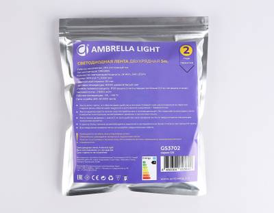 Светодиодная лента двухрядная GS3702 2835 240Led /24W m/ 24V IP20 4500K/ 5000*14*1.2mm/ кратность резки 50mm (2 конт.)