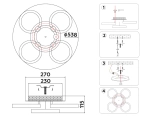 Светильник светодиодный потолочный FA3841/4+1 WH белый 70W 3000K-6400K+RGB D538*115 (ПДУ РАДИО 2.4G)