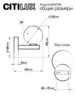 Citilux Рунд CL205270N Люстра подвесная на штанге