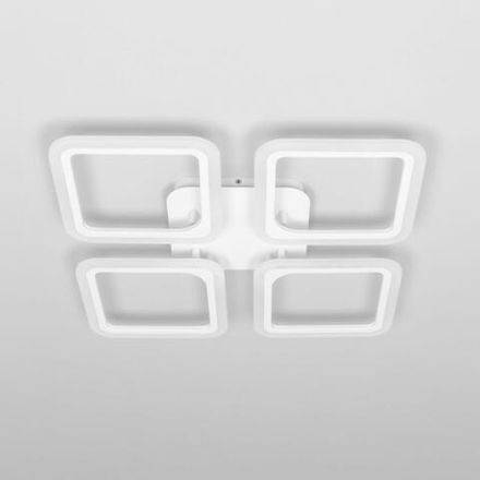 Citilux Марсель CL232140R LED Люстра с пультом Белая