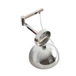 8322/1W MODERNI LN хром, металл Бра E27 1*60W 220V ARMINA