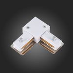 ST002.529.00 Коннектор угловой ST-Luce Белый