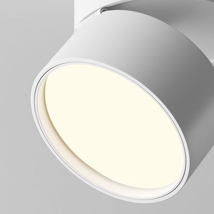 Потолочный светильник Onda 3000K 12Вт 120°, C024CL-12W3K-W-1. TM Maytoni