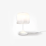 Настольный светильник Спирито / Spirito 3000К 13Вт, MOD286TL-L8W3K. TM Maytoni