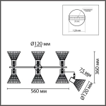 8045/6C MODERNI LN26 220 белый, латунь/белый металл/металл Люстра потолочная Е14 6*40W 220V ANRIYA