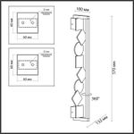 6691/12WL HIGHTECH ODL_EX25 129 Настенный светильник черный/.бронза браширов./металл/акрил поворотный на 360° IP20 LED 12W 3000K 220V GEOS