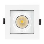 Светильник CL-KARDAN-S102x102-9W Warm (WH, 38 deg) (Arlight, IP20 Металл, 3 года)
