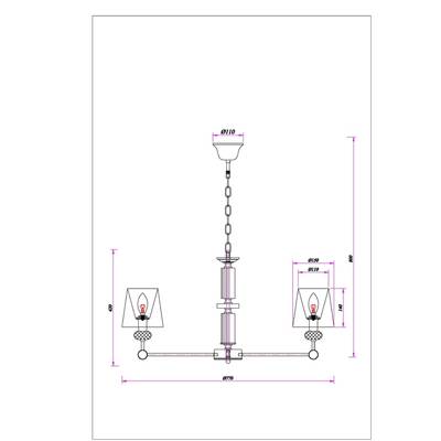 Подвесная люстра Arte Lamp BROCCA A4093LM-8AB, 8хE14