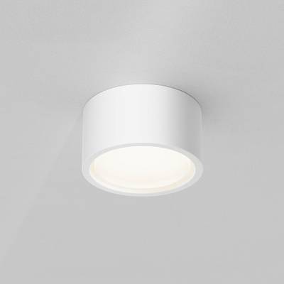 Потолочный светильник Conik gyps GX53 х 12Вт, C001CL-GX53-W. TM Maytoni