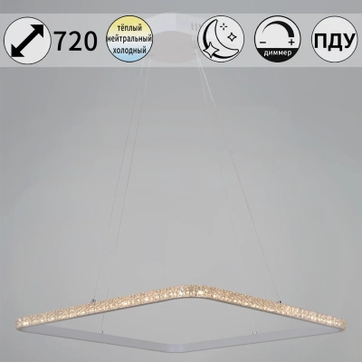 06316-3.9-01 WH светильник потолочный Reluce, LED