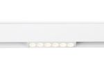 Светильник светодиодный для шинопровода Magnetic GL4017 WH белый IP20 6W 4200K 48V 24° 115*22*45