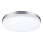 358891 STREET NT22 396 серебро Светильник ландшафтный светодиодный IP54 LED 4000К 40W 220V OPAL
