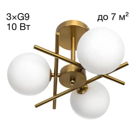 CL242133 RONNY Люстра