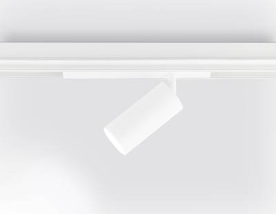 Светильник светодиодный трековый для шинопровода Magnetic GL1625 WH белый IP20 18W 4200K 220V 36° D55*120 (Без ПДУ)