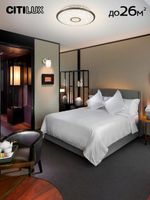 Citilux Старлайт Смарт CL703A83G RGB Умная люстра Бронза