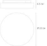 Потолочный светильник Arte Lamp AQUA-TABLET LED A6818PL-1WH, LED