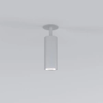 Встраиваемый светодиодный светильник Diffe 25052/LED 10W 4200K серебро