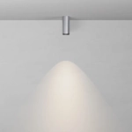 Потолочный светильник Фокус / FOCUS LED 12 Вт 4000 К 50°, C056CL-L12W4K-W-PT. TM Maytoni