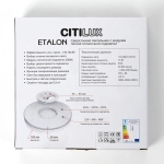 Citilux ETALON CL750181 LED Светильник с подсветкой Чёрный+Золото