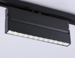Светильник светодиодный трековый GL6819 BK черный LED 12W 4200K 24° 230*22*87