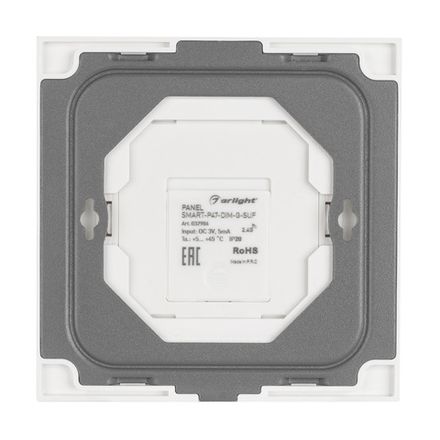 Панель SMART-P47-DIM-G-SUF (3V, 2 зоны, Knob, 2.4G) (Arlight, Пластик)