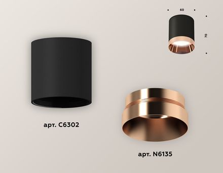 Комплект накладного светильника XS6302025 SBK/PPG черный песок/золото розовое полированное MR16 GU5.3 (C6302, N6135)