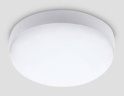 Уличный светодиодный светильник ST8626 WH белый IP65 LED 6500K 15W D135*60