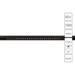 Магнитный трековый светильник Arte Lamp OPTIMA A7287PL-1BK, LED