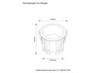 Светильник встраиваемый Crystal Lux CLT 008C83 WH 3000K IP54 1400/310