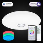 Citilux Старлайт Смарт CL703A141G Умная люстра Матовый Хром