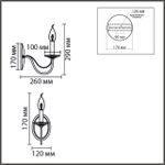 8033/1W CLASSI LN26 металл/стекло, медь/прозрачный Бра E14 1*40W 220V INCANTO