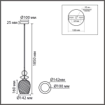 8297/1A MODERNI LN26 368 бронза/смоки/амбер/розовый, металл/стекло Подвес E27 1*40W 220V IRIME